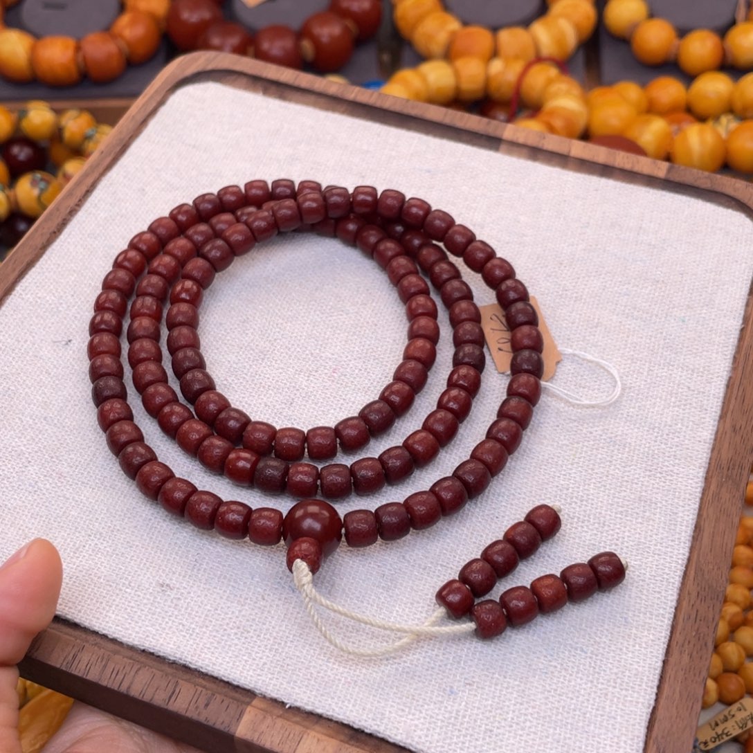 蜜蜡未镶嵌裸石蜜蜡X