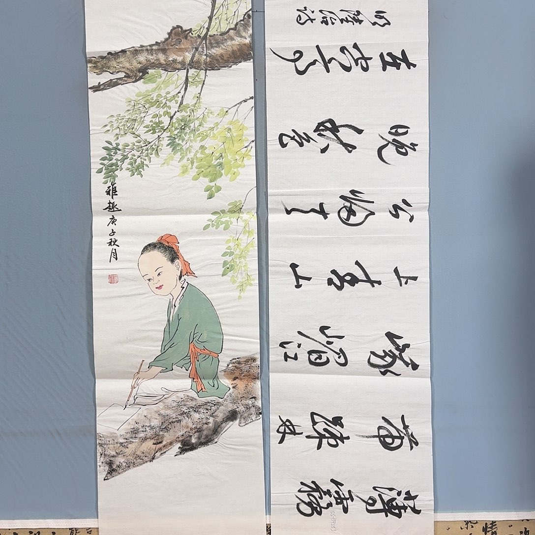 国画1343 牡丹一如您的