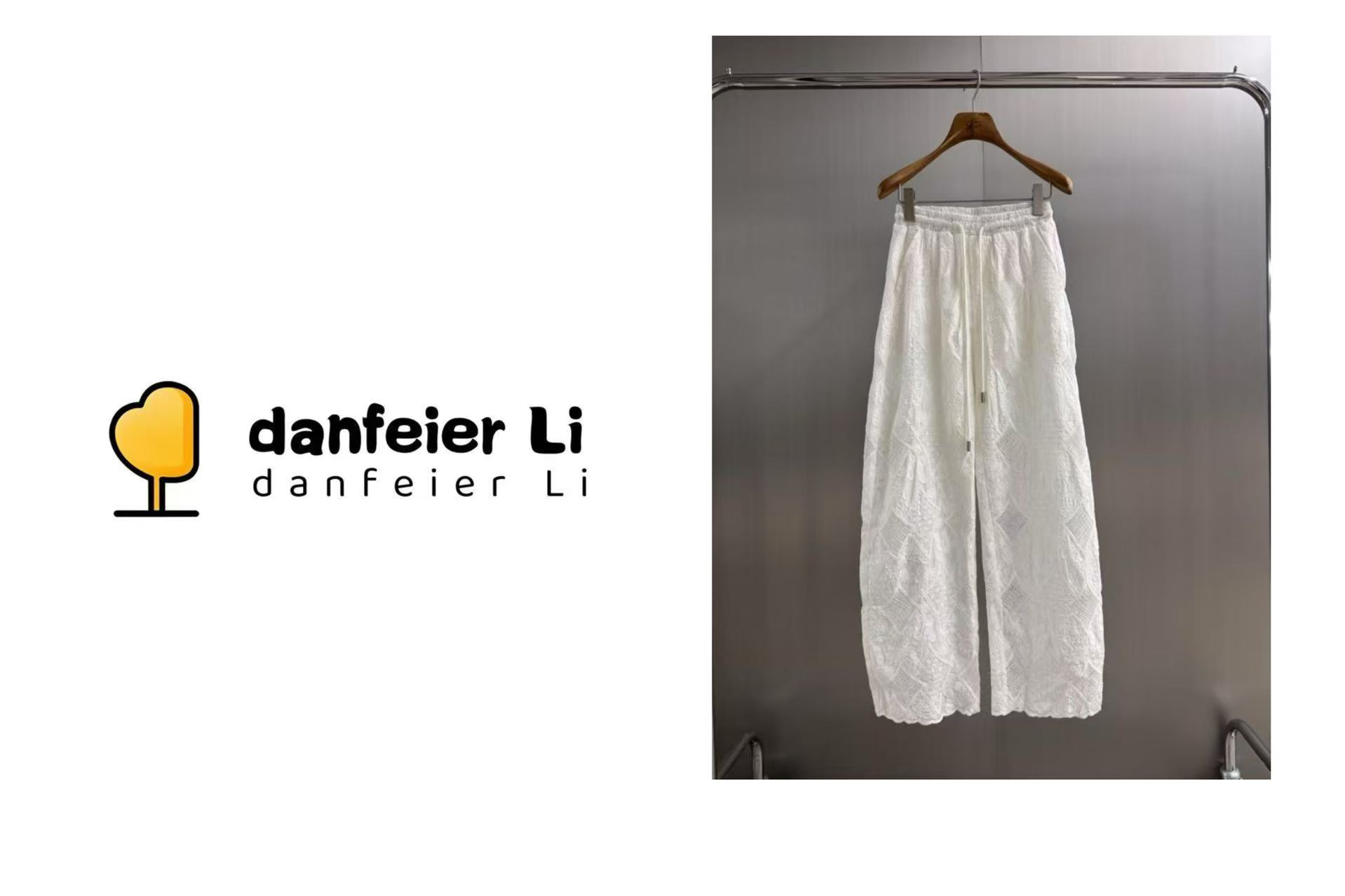 《丫丫推荐款》5064新款夏季纯色镂空休闲裤