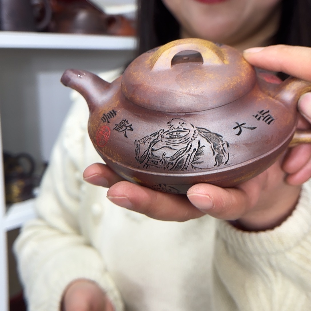 紫砂茶壶范建新老师