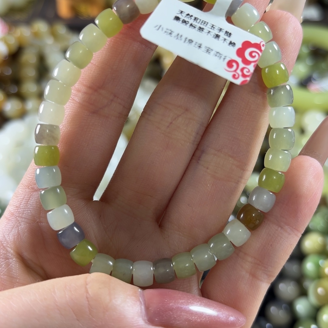 和田玉未镶嵌手链325