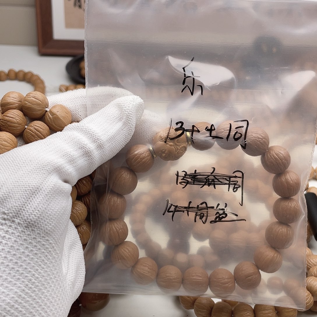 猴头核桃吊坠乐*猴头