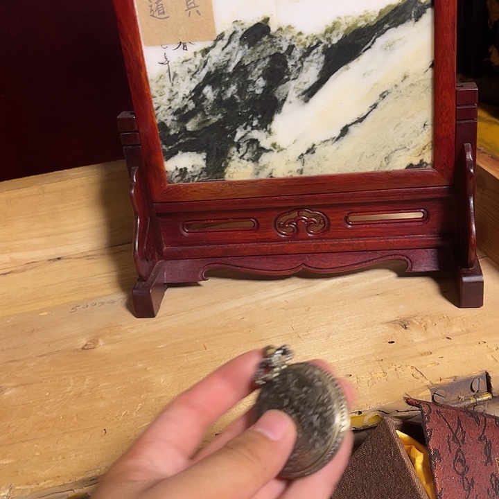 红红火火恍恍惚惚