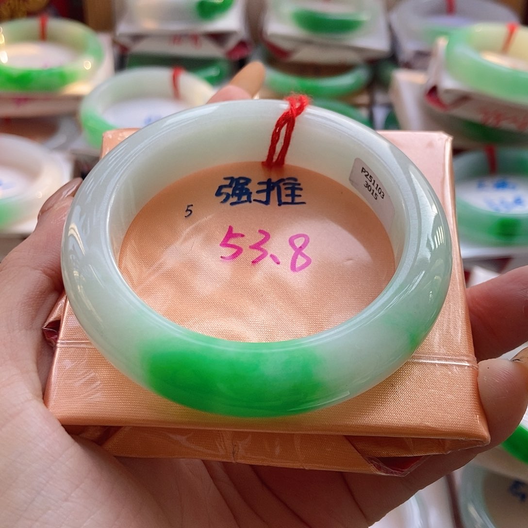 未镶嵌手镯翡翠14号