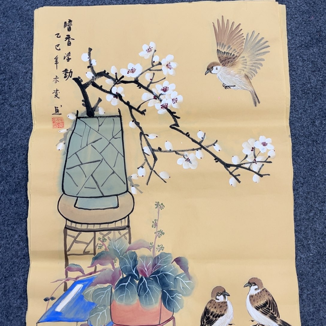 国画我们的目标是成为