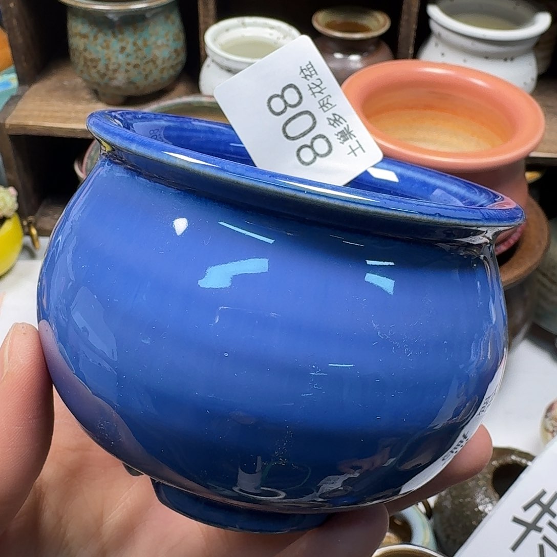 罐陶瓷艺术与工艺