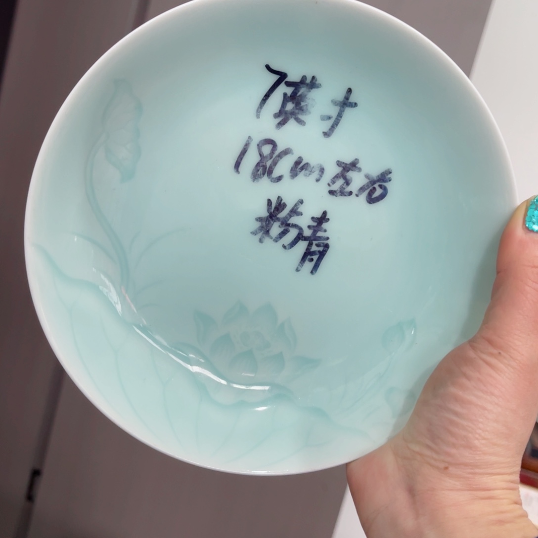 碗哈哈哈哈呵呵哈哈