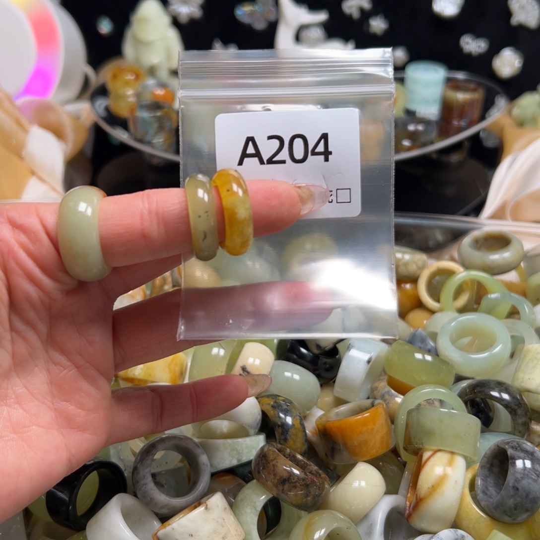 晨***光蛇纹石玉未镶嵌戒指