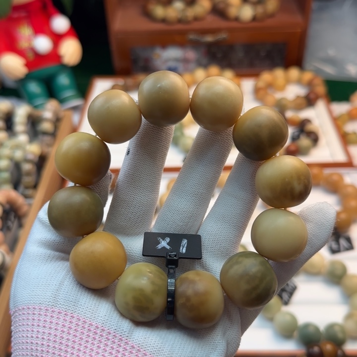 菩提根/象牙果手串卡23苹果干磨瑕疵