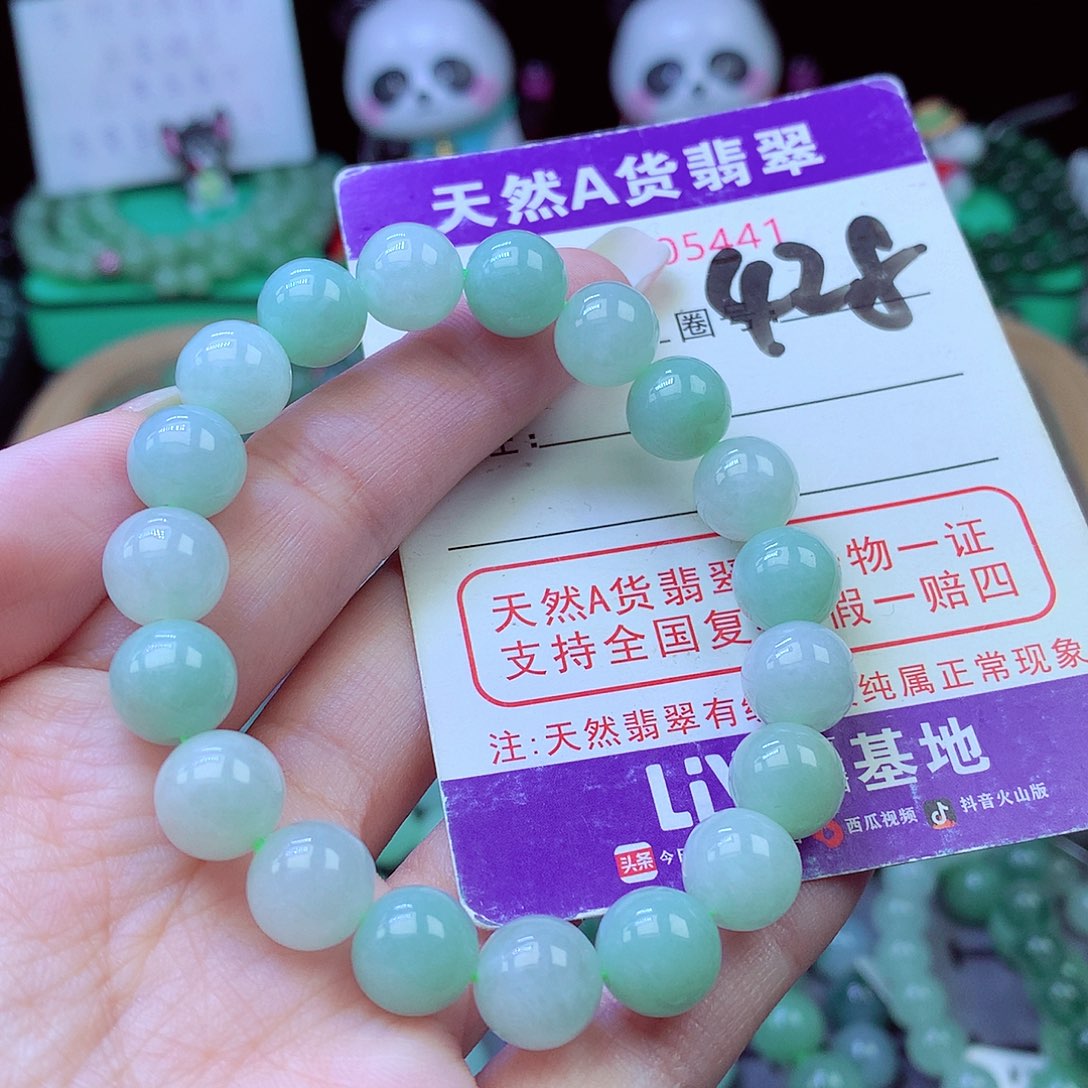 毛衣链未镶嵌翡翠10