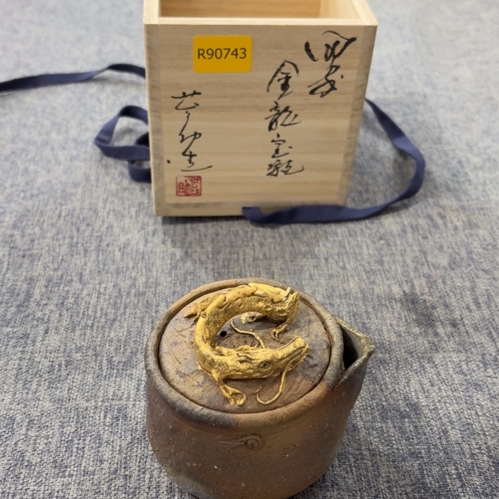 非常美丽漂亮的物品
