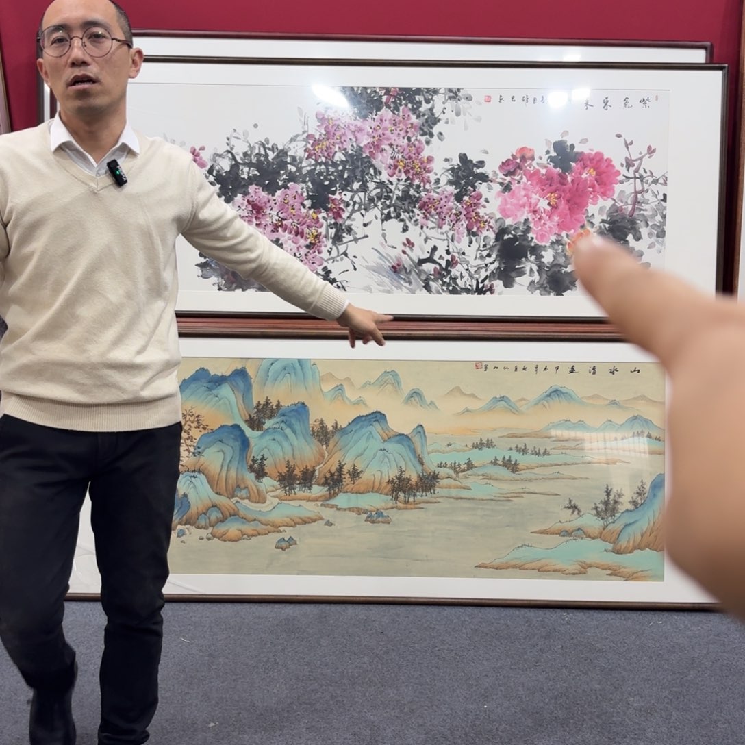 国画手绘作品带框包邮