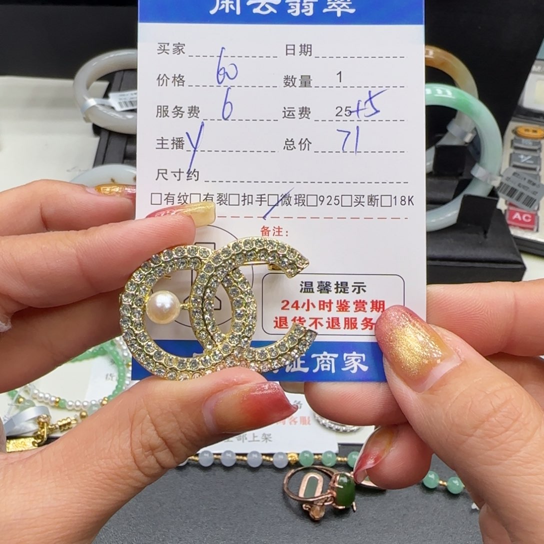 吊坠(不含链)海水珍珠未镶嵌珍珠吊坠