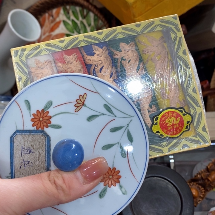 陶瓷艺术陶瓷艺术