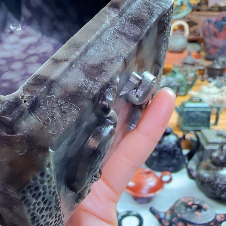 马***数益茶堂祝你生活愉快快乐