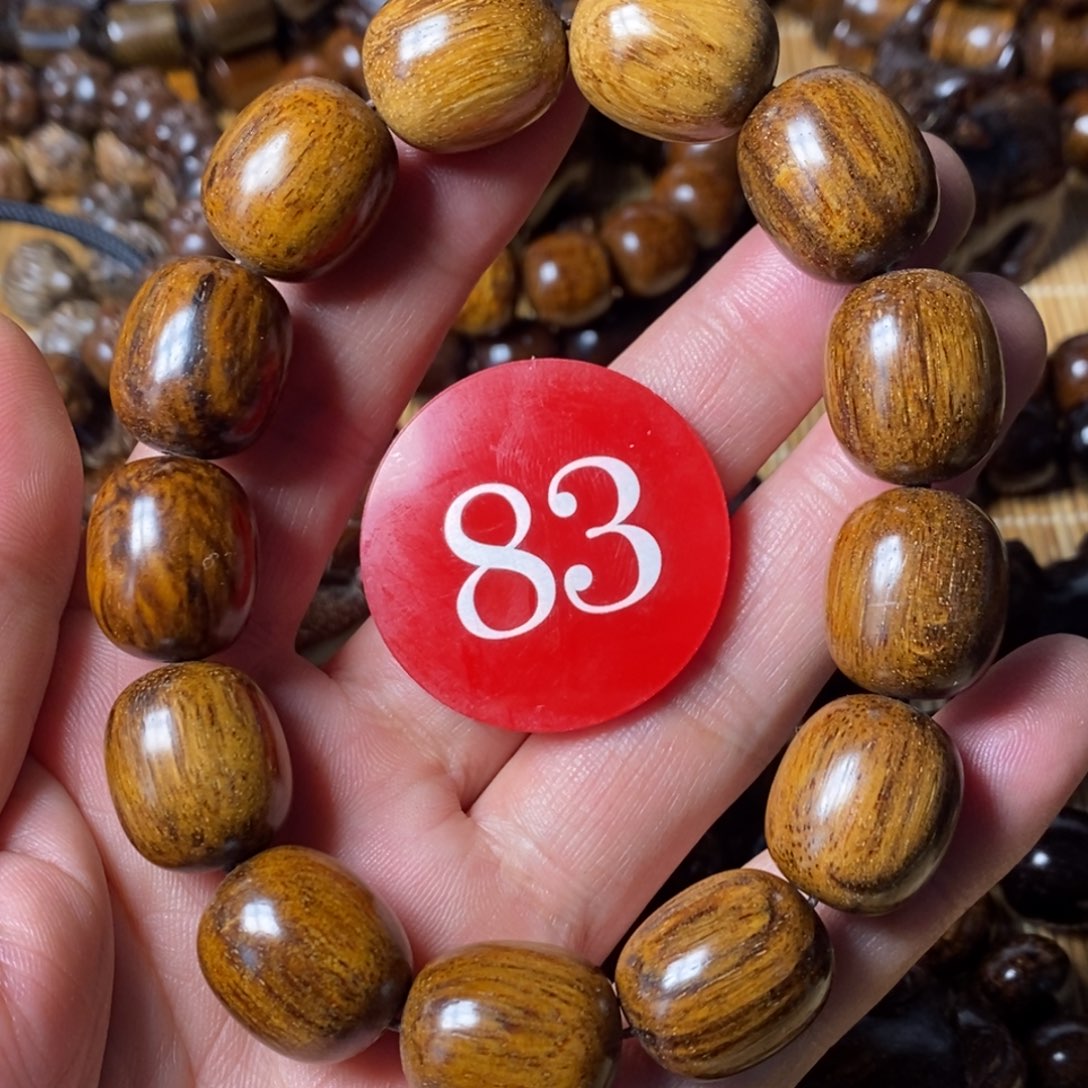 贡木手串/手链1518枣珠