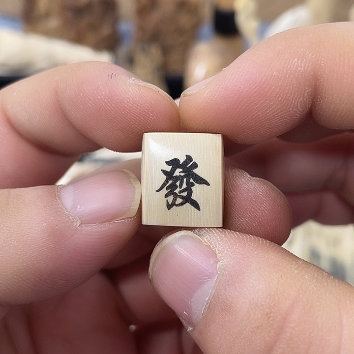 天然猛犸牙雕刻品