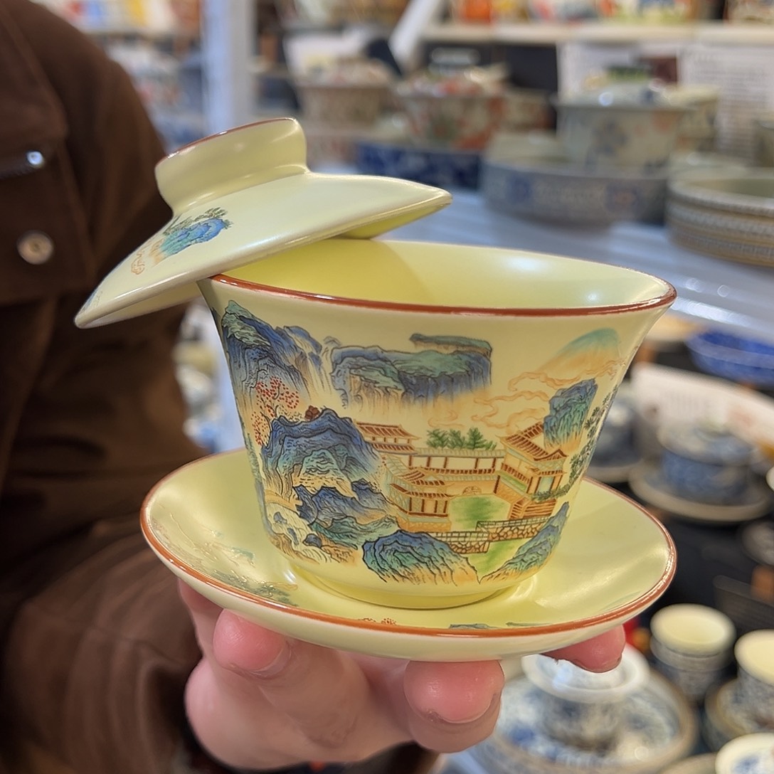 高货盖碗专场福利