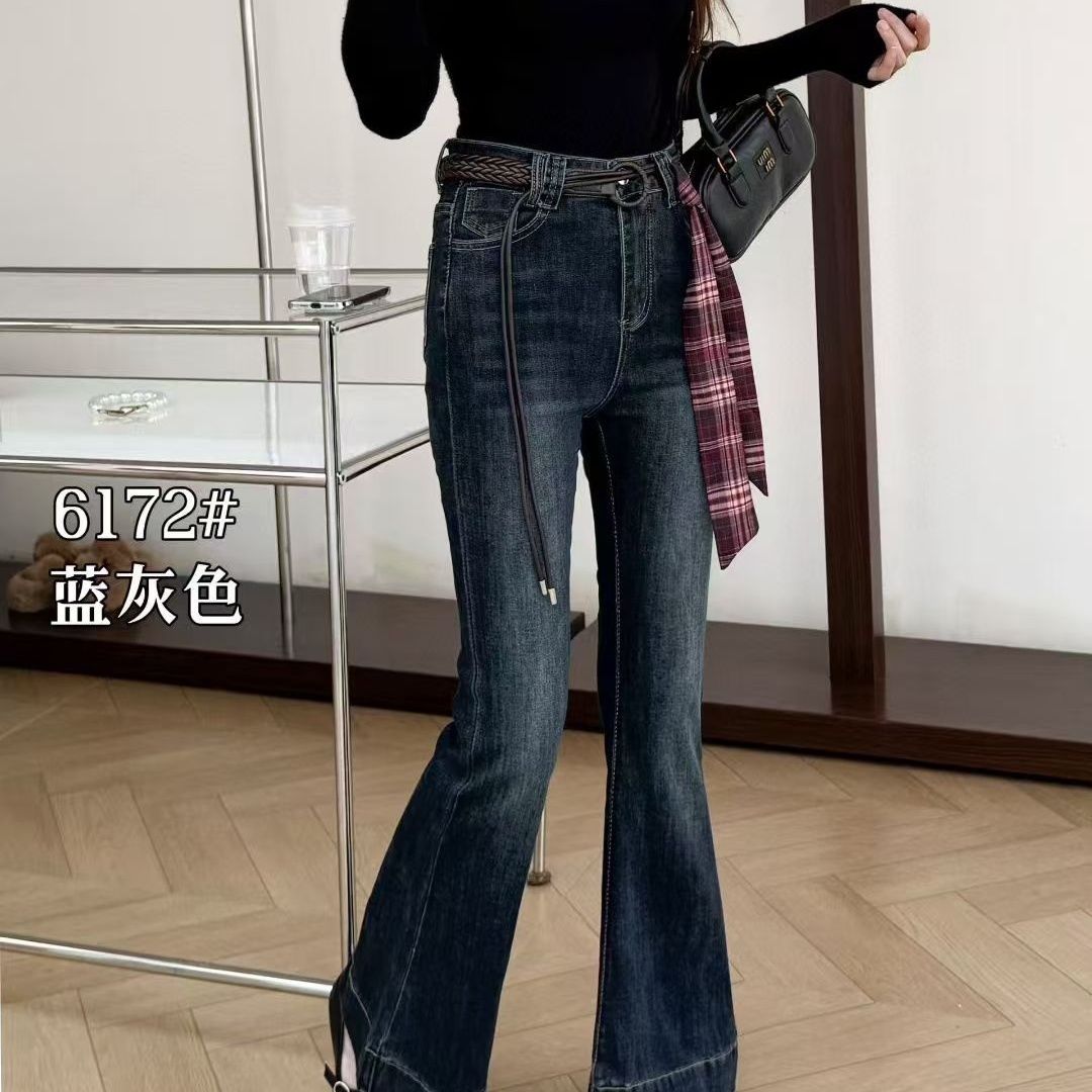 2025微喇复古高腰直筒春秋新款牛仔牛仔裤宽松显瘦长裤