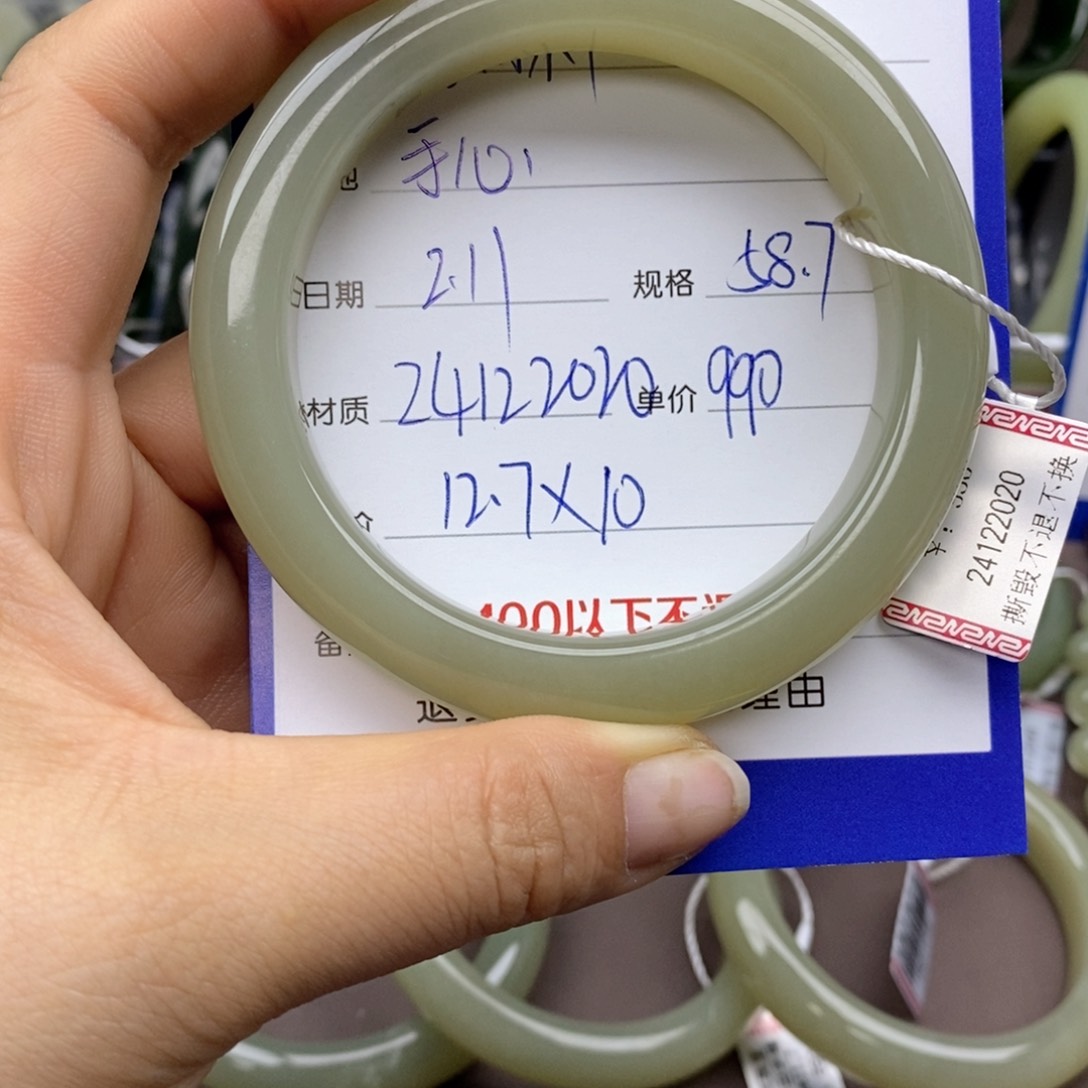 和田玉手镯未镶嵌手****柔