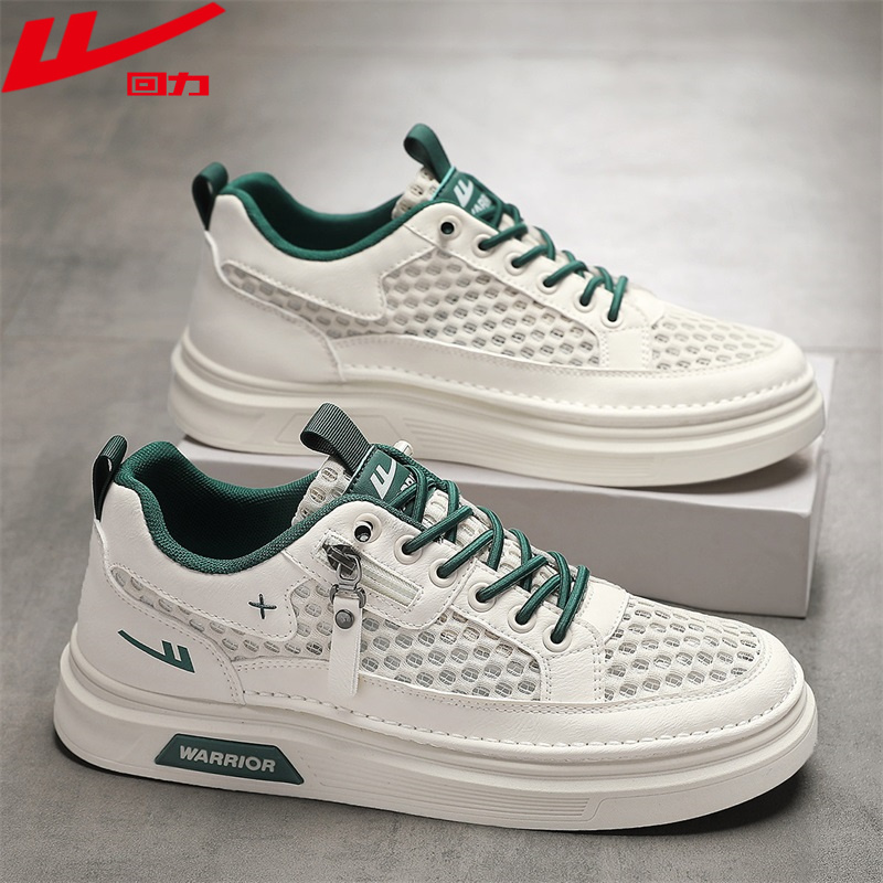 回力镂空男鞋夏季透气大网眼网面男士轻便百搭运动休闲板鞋增高鞋