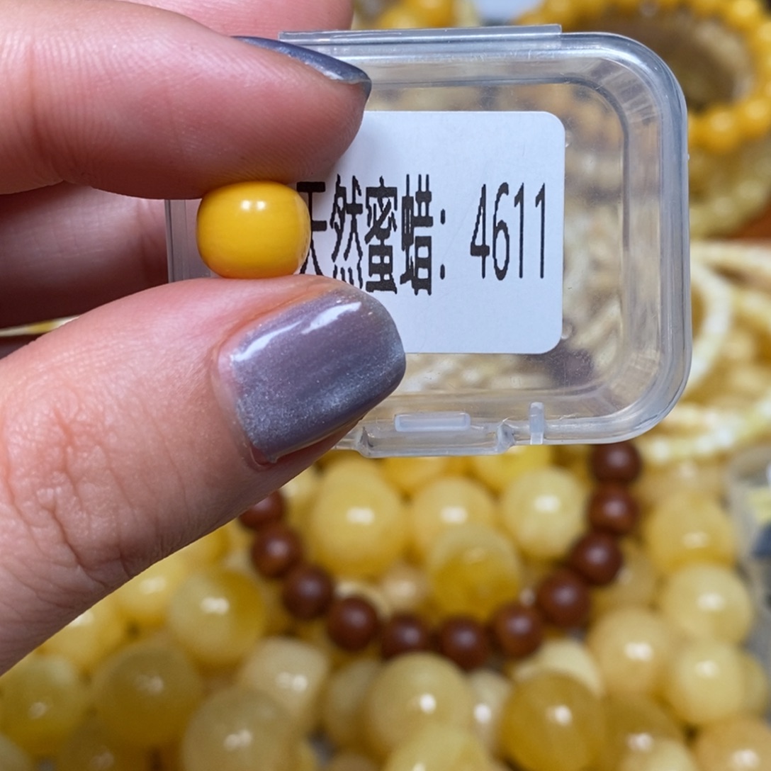 蜜蜡未镶嵌珠宝奇石 4611