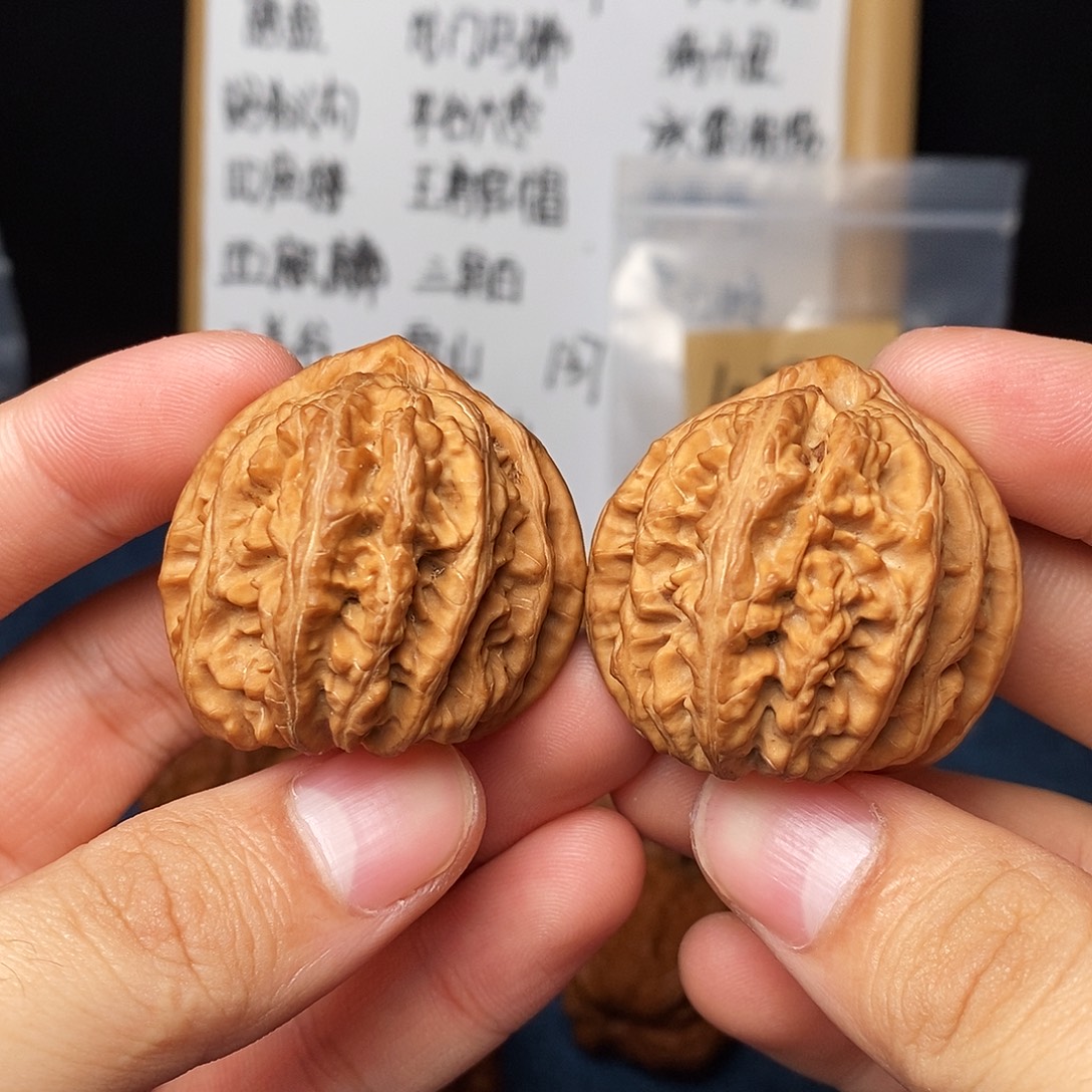 手串文玩核桃三羊谷