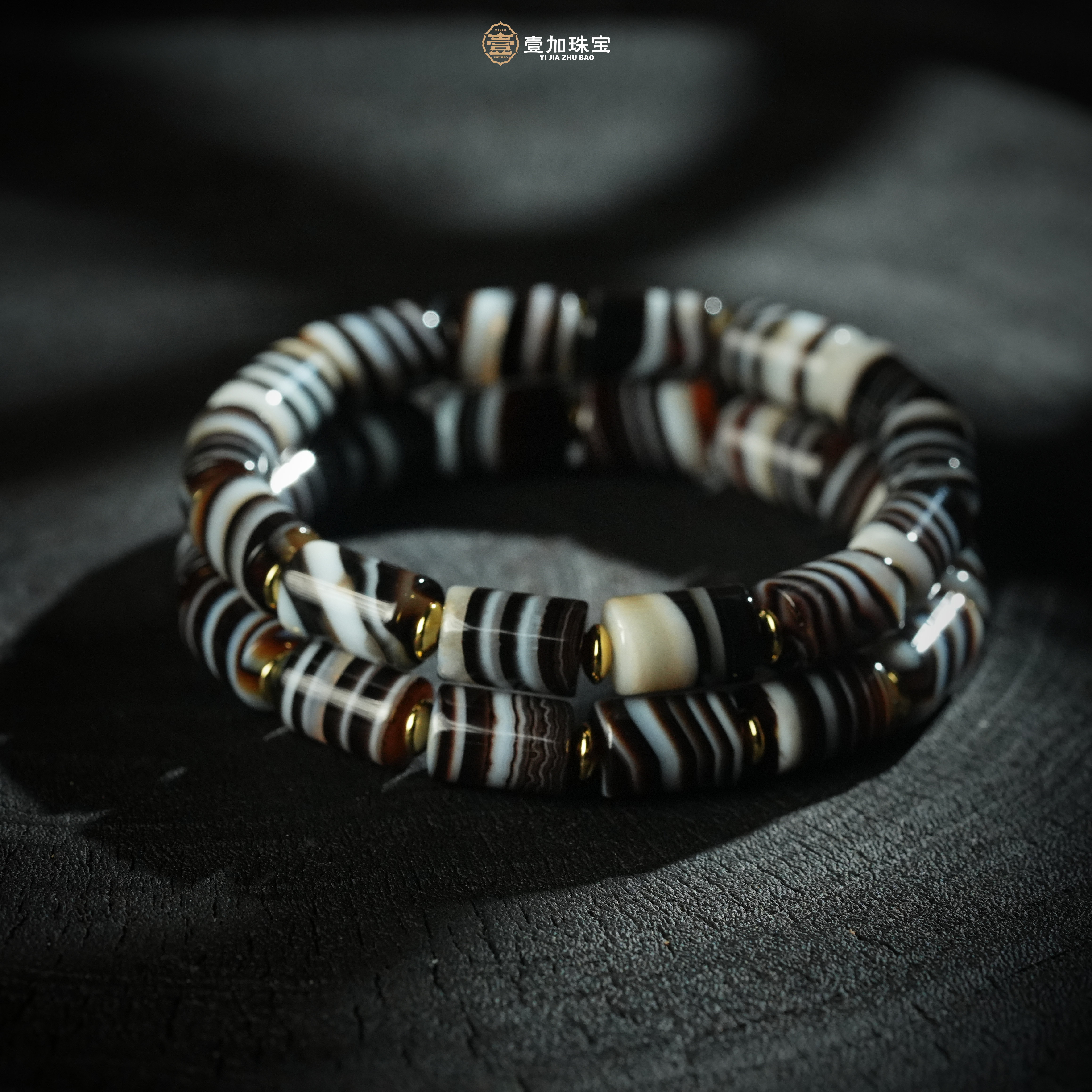 壹加林妹妹 | 玛瑙缠丝药师手串系列多样性发一