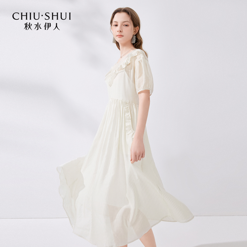 【岚岚专属】秋水伊人天丝莱赛尔条纹连衣裙女中长裙624204B020479
