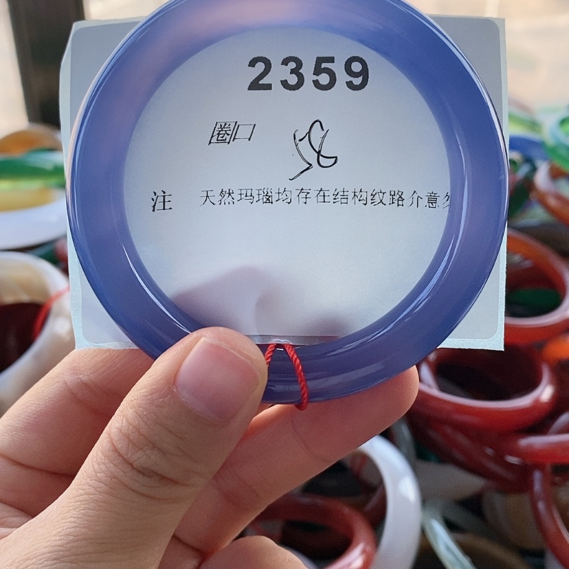 【闪购商品】玛瑙/玉髓手镯未镶嵌