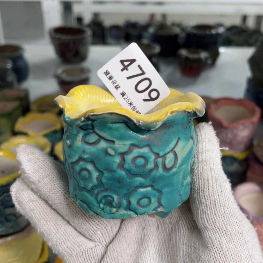 景德镇手工制作瑕疵4709口5.5