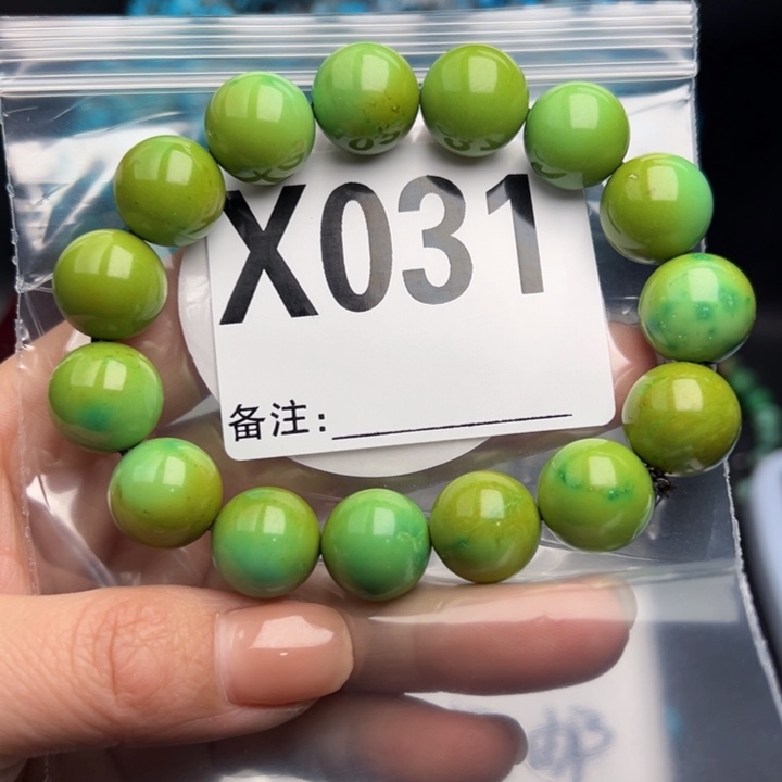 湖北十堰矿区精品珠