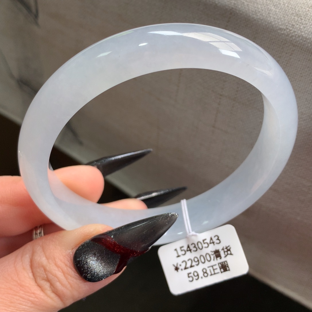 翡翠手镯未镶嵌白冰正圈