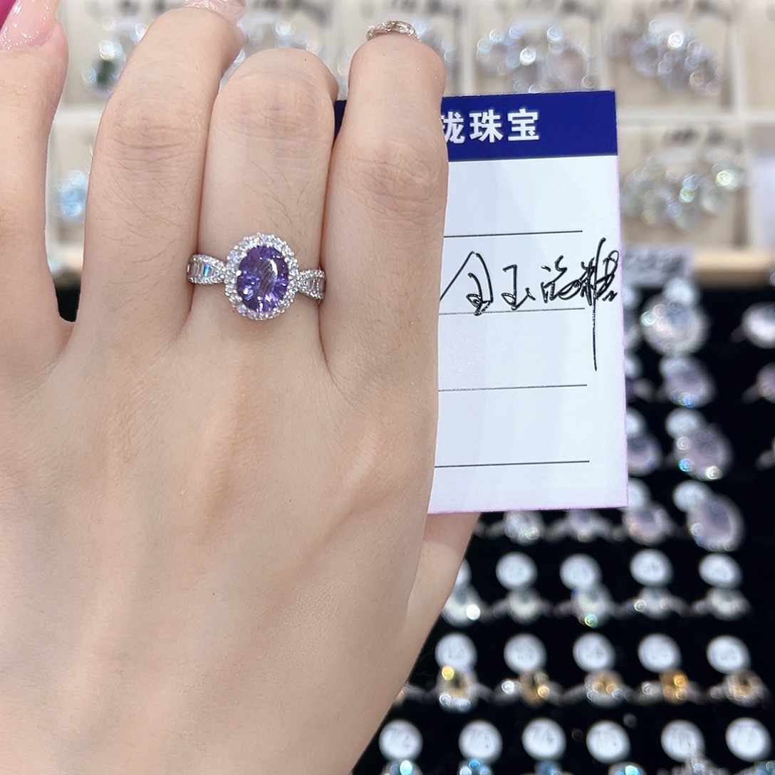 金***糖银S925镶嵌戒指芙蓉石