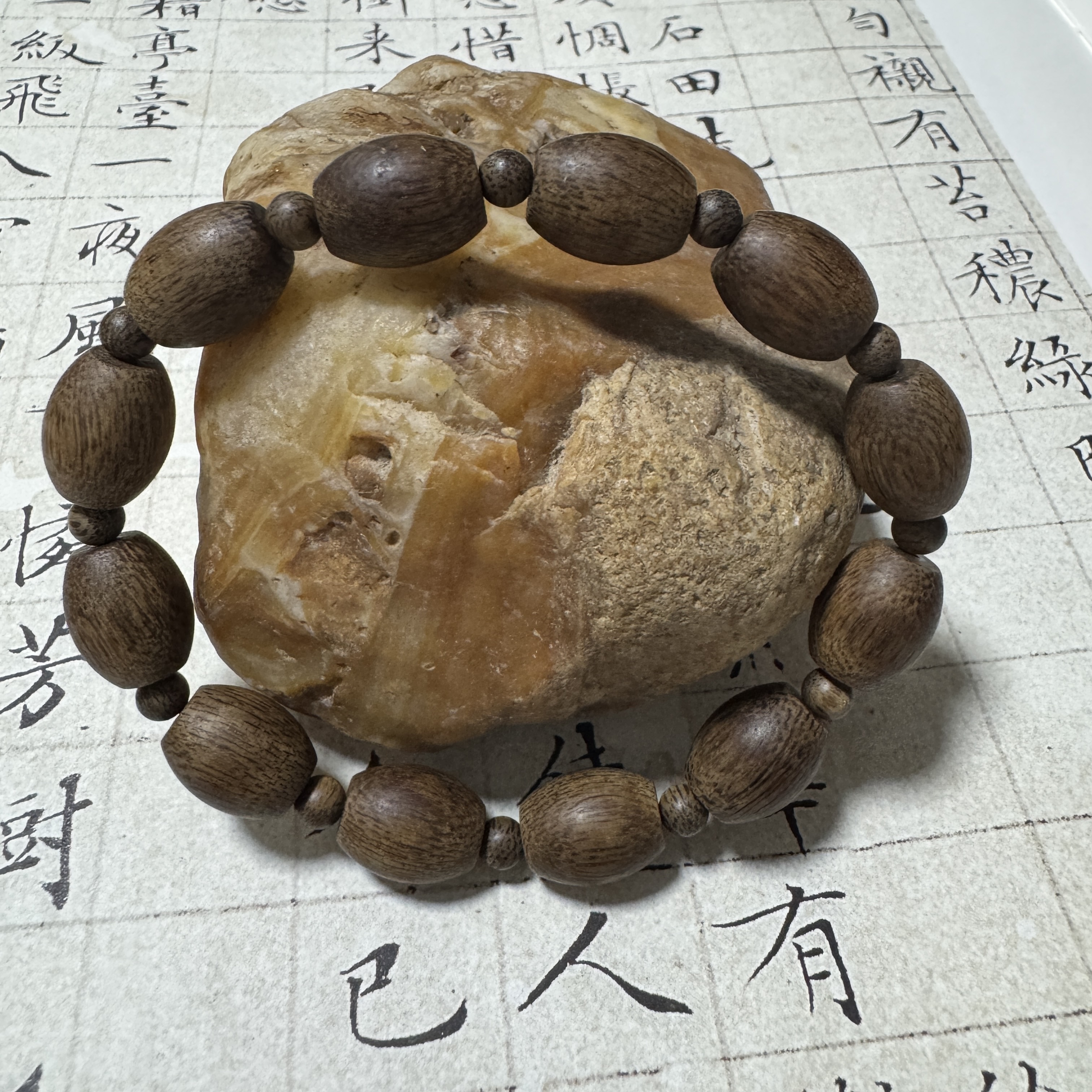 Z-565【海南绿奇楠】沉香单圈约13x10.5mm，11.75g