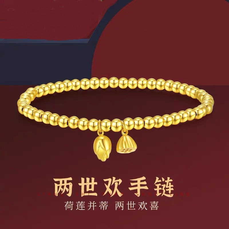 【松哥甄选】足金999投资金条 古法两世欢珠珠手串 经典百搭款
