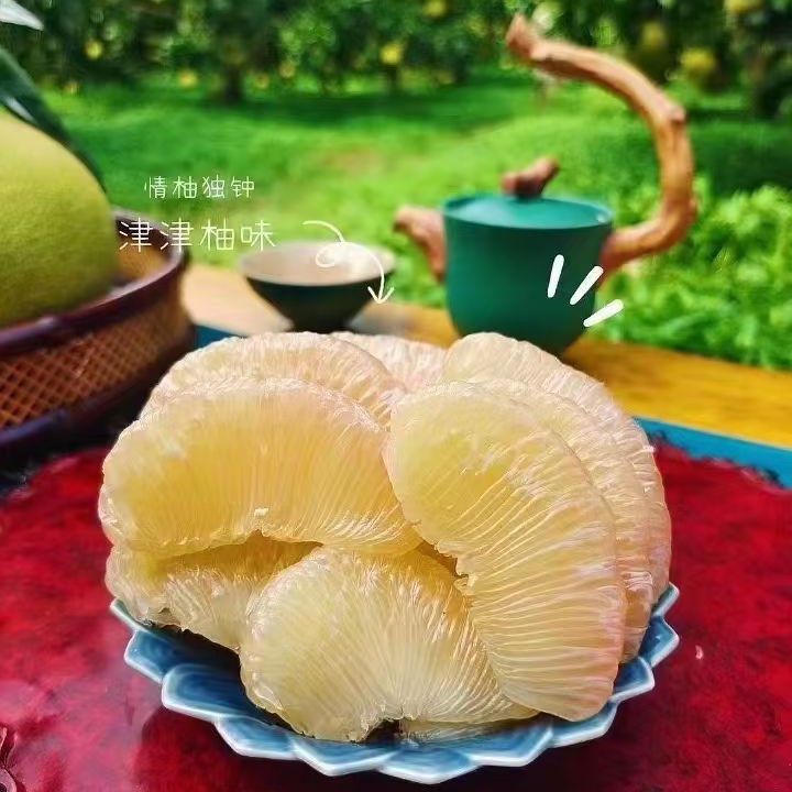 现摘直发 正宗度尾文旦柚 多汁多肉