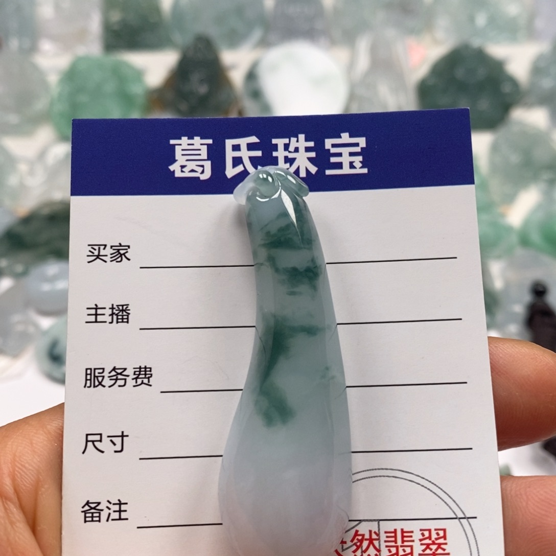 翡翠颈饰未镶嵌翡翠19