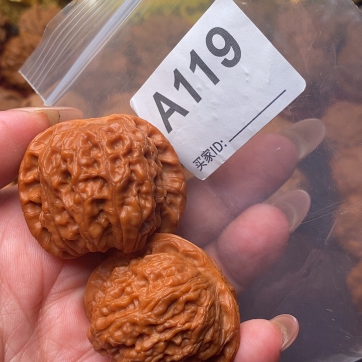 把件文玩核桃血麒麟41尺119号