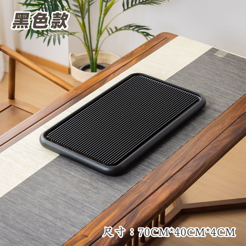 大海黑70*40*4-家用实木茶盘整块高端茶台桌面专用办公客厅电木款