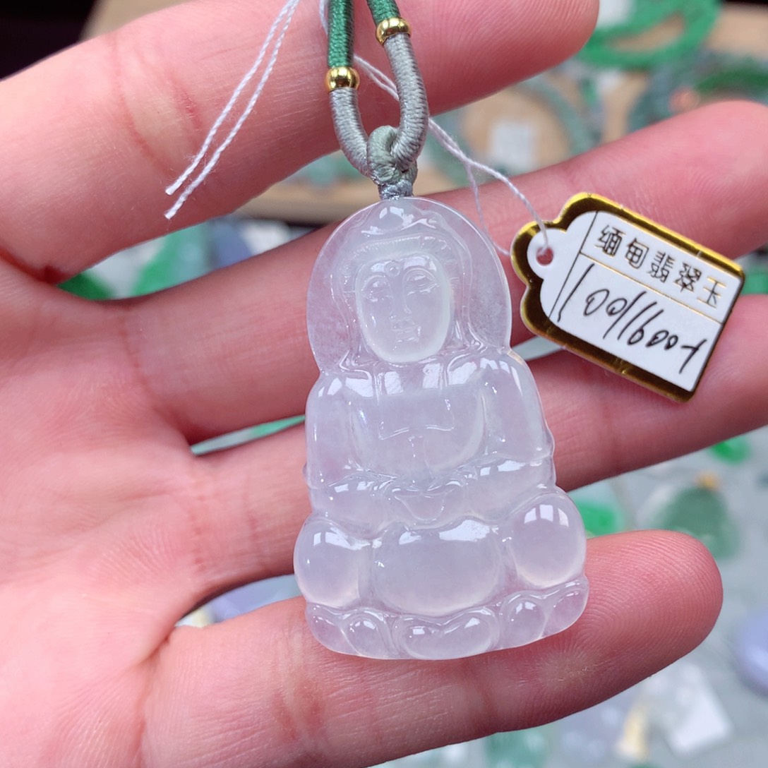 翡翠颈饰未镶嵌翡翠吊坠 