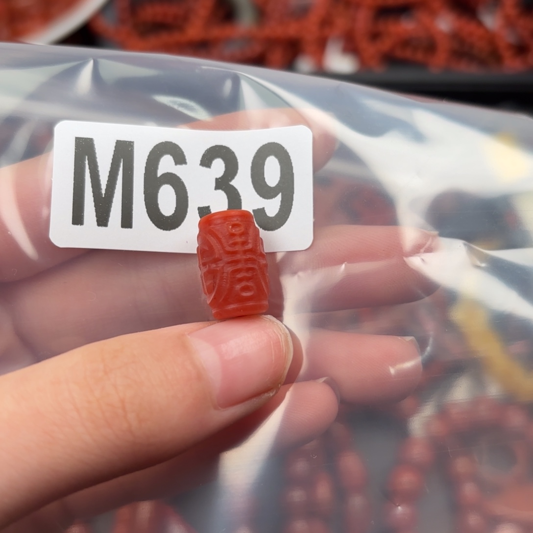 南红玛瑙珠宝奇石未镶嵌