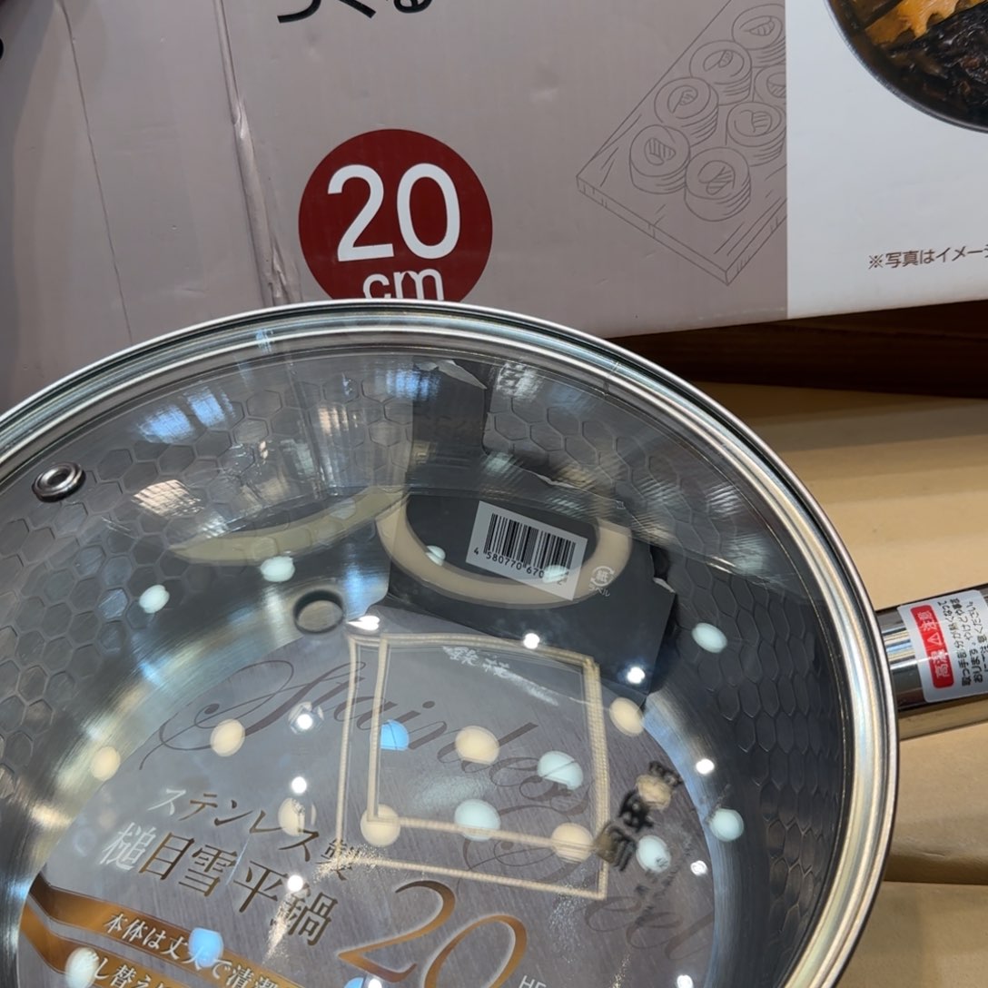 紫砂哈哈哈哈哈哈哈哈哈