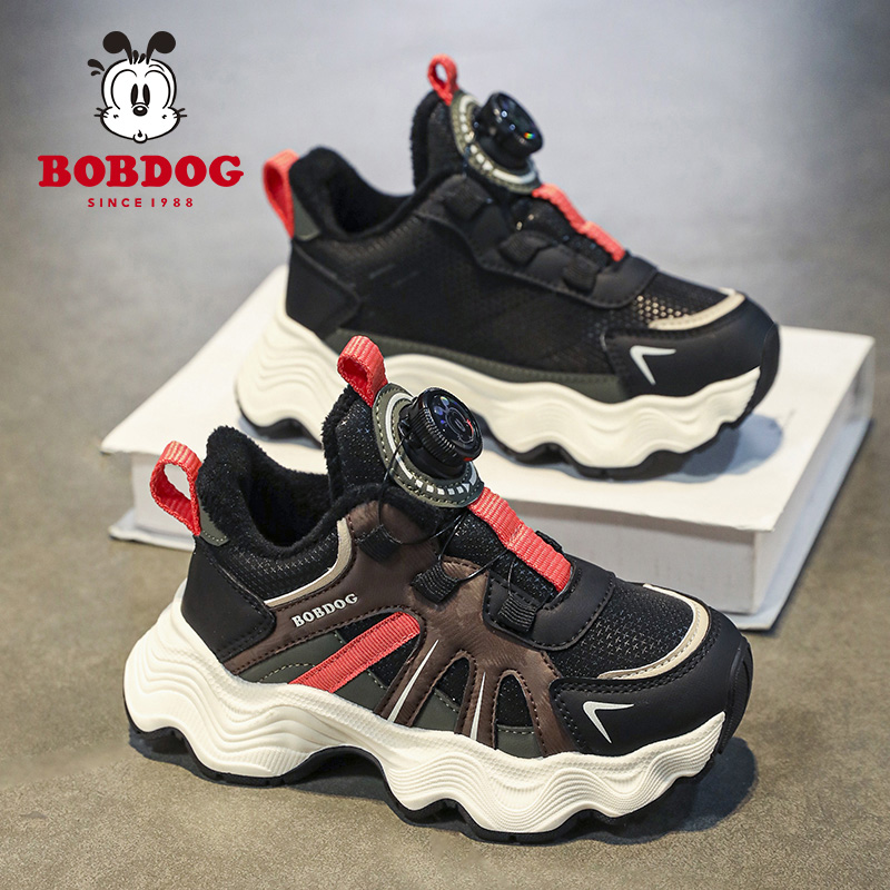 Bobdog/巴布豆2024冬季新款运动鞋透气减震旋转纽扣男女童童鞋