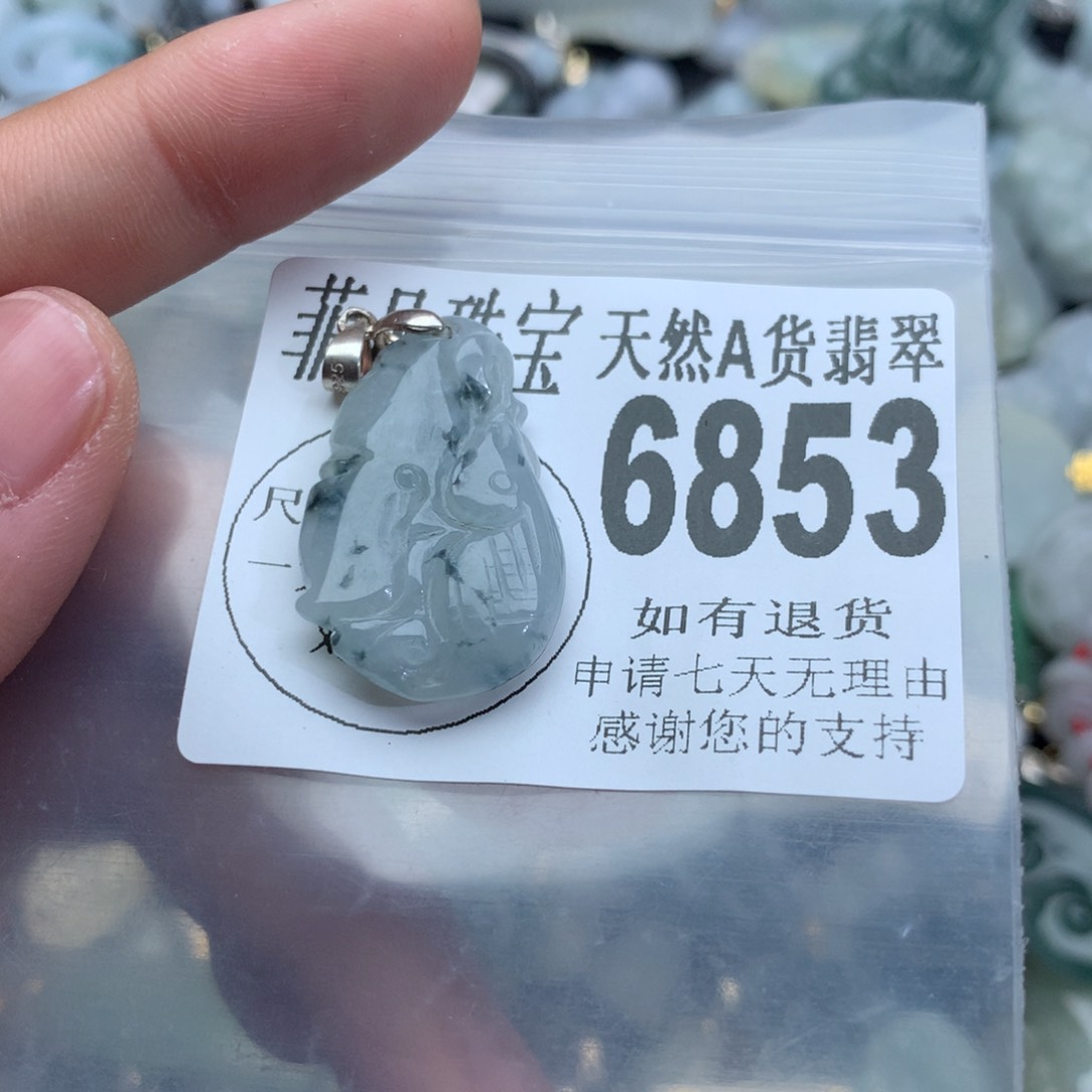 翡翠颈饰未镶嵌6853。