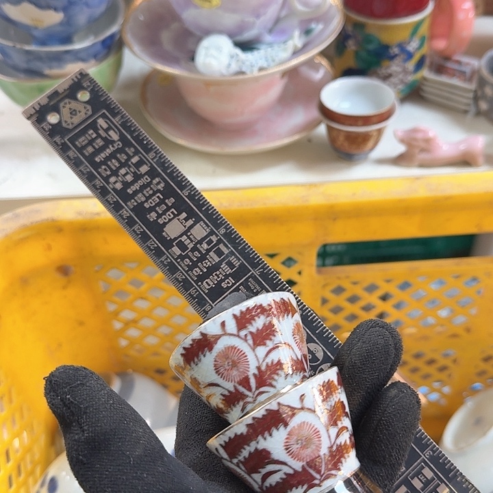 碗开播啦…开播啦