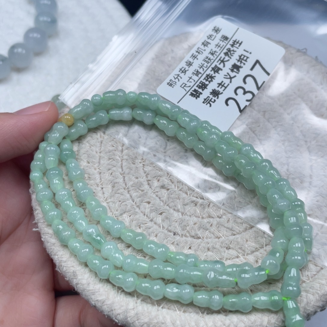 翡翠未镶嵌颈饰天然A货缅甸翡翠5.2