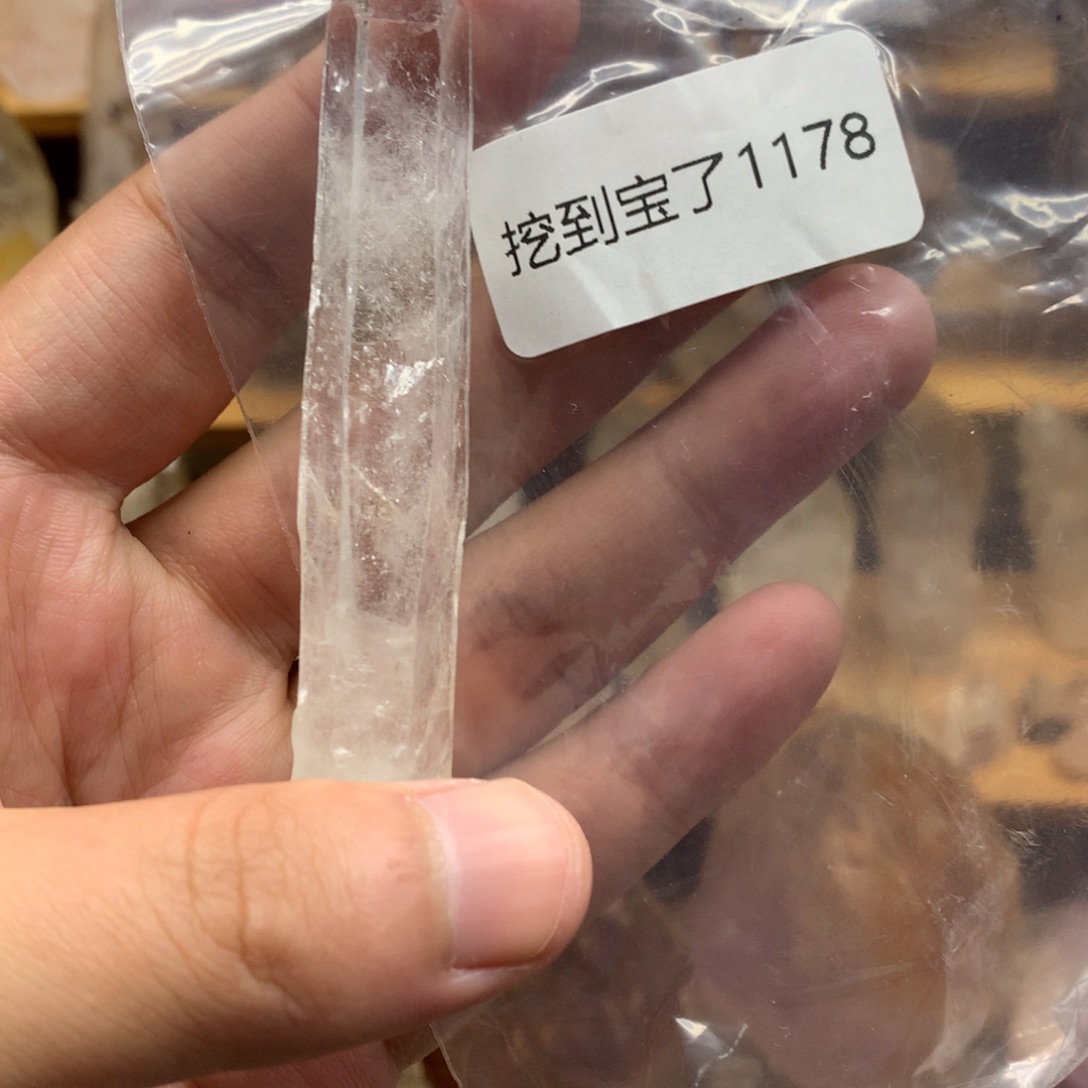 未镶嵌珠宝半成品水晶