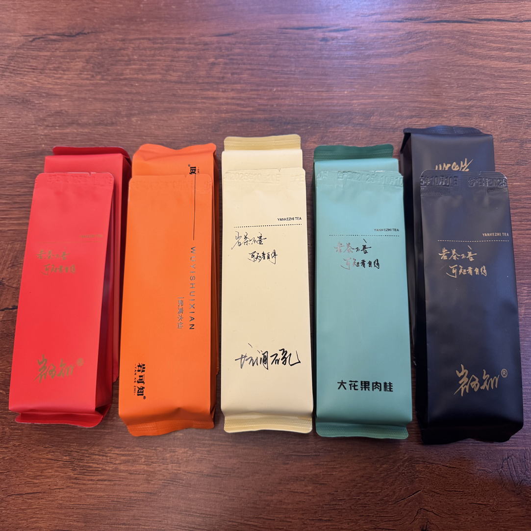 岩可知武夷岩茶合集「12.12限定」