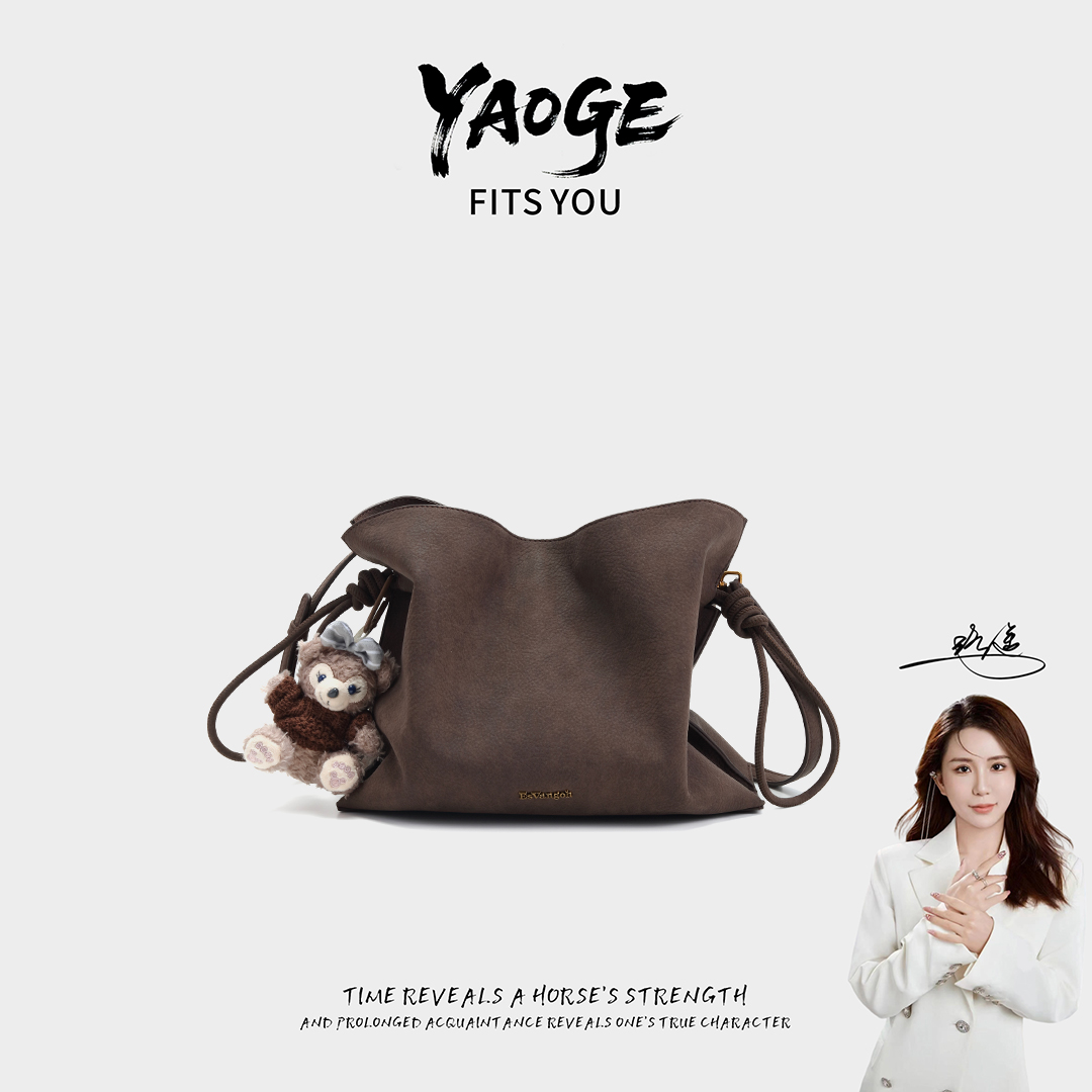 【遥哥定制】EsVangoh意梵高/棕色抽绳水桶包慵懒风通勤单肩斜挎包